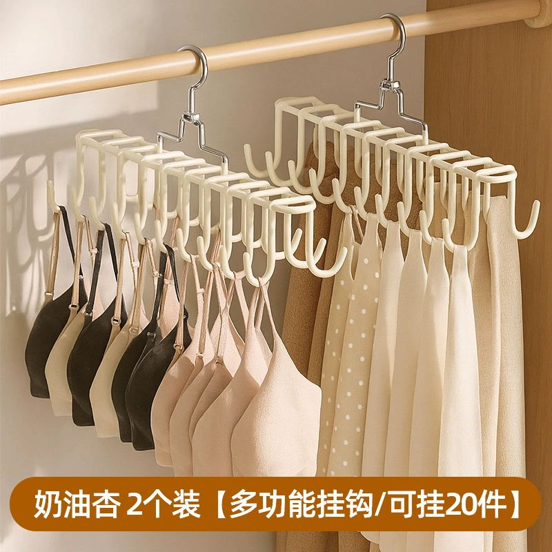 Multi-Hook Universal Clothes Hanger, Space-Saving Non-Slip Rack for Underwear & Vests