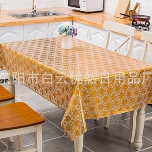 1.37*20��/�� �h�� PVC���ٽz�C��C�y������ˮ��������ϴ �S��ֱ