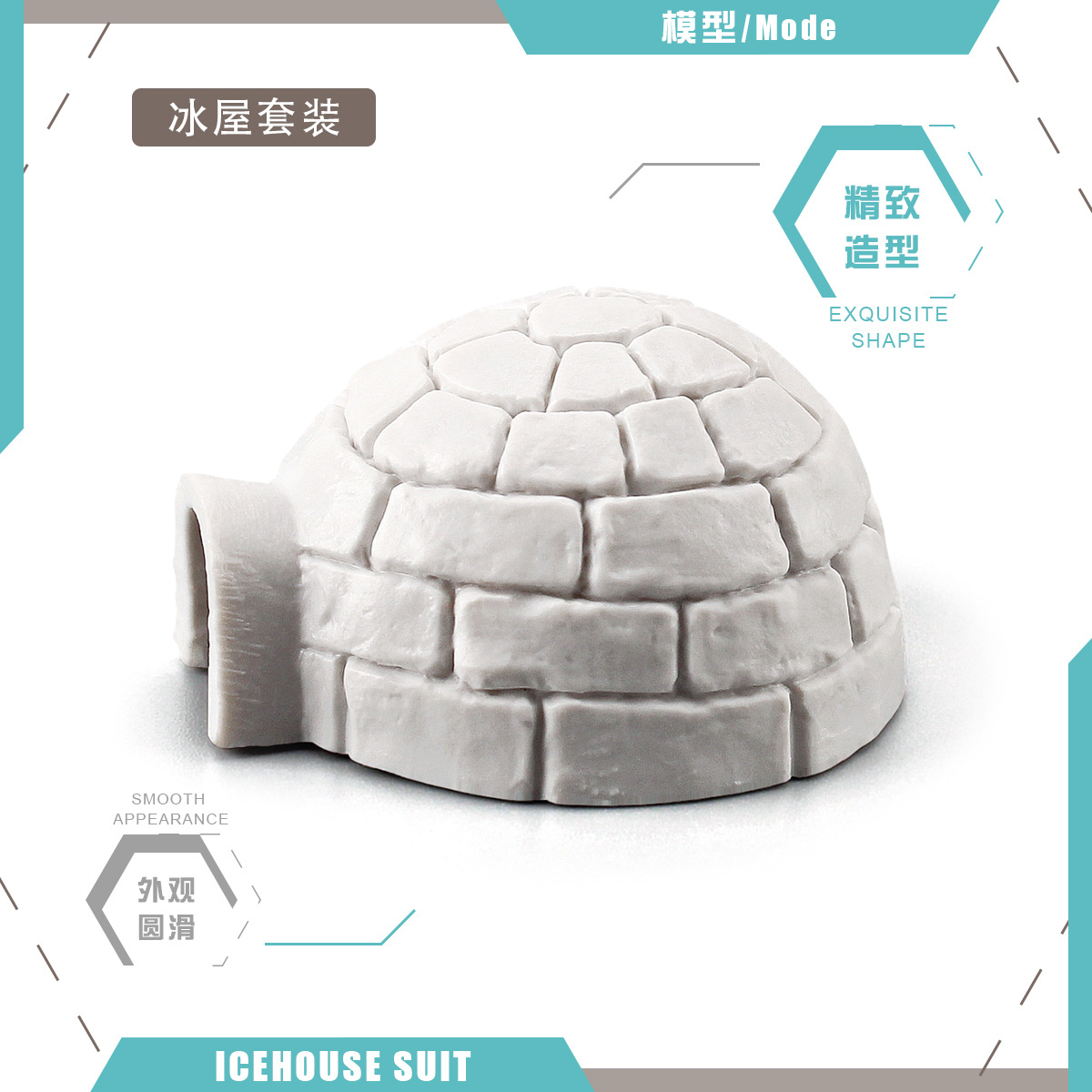 Cross-border simulation arctic building igloo model mini snow house sandbox landscape animal hideout decorative ornament