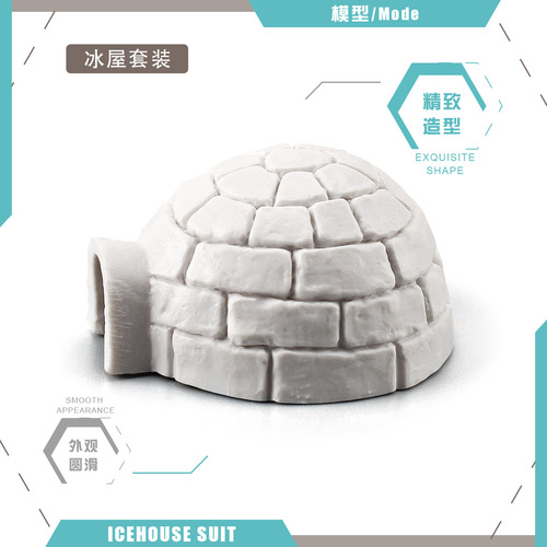Cross-border simulation arctic building igloo model mini snow house sandbox landscape animal hideout decorative ornament