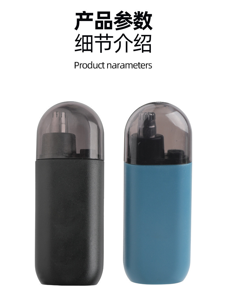 复制_跨境新款电动鼻毛器二合一充电式鼻毛修剪器.jpg