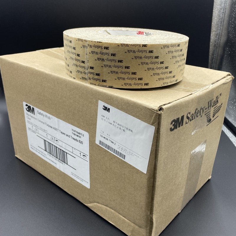 3M620透明磨砂面防滑贴2英寸4英寸防水 分切地面防滑胶带耐磨型