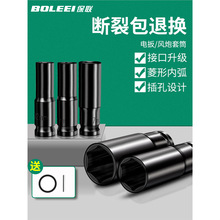 늄Ӱ�����Ͳ�^ȫ�׼��L�����������L��8-34mm�L����Ͳ�������b