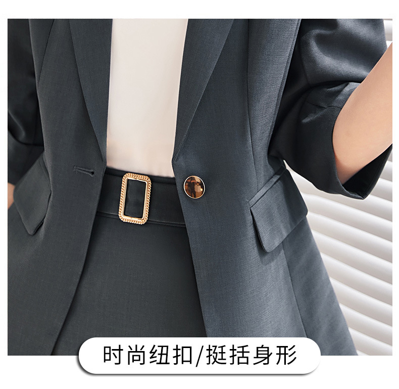 Product reference 37
