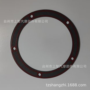 Suitable for Harley Harley dyna 1999-16 derby covergasket5 Conde cover gasket