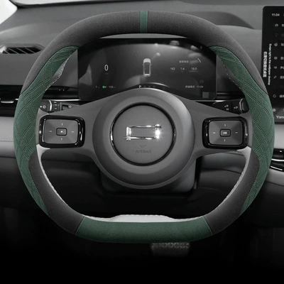Steering wheel cover 03 Steering Wheel, Joy/Zhenxiang/Youshang Suede - double-d-type-black-and-green-not-freezing-hands-in-winter-not-hot-hands-in-summer-pentium-yueyi-032025-2025-model