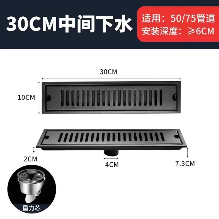 クロスボーダー temu Amazon 304 ステンレス鋼床排水管長方形消臭コア床排水管シャワールームエンジニアリング床排水管|undefined