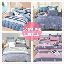 2.35�׌����ܼӺ��ἃ�޲���ȫ��б�y��Ʒ���ϴ��α������޲���