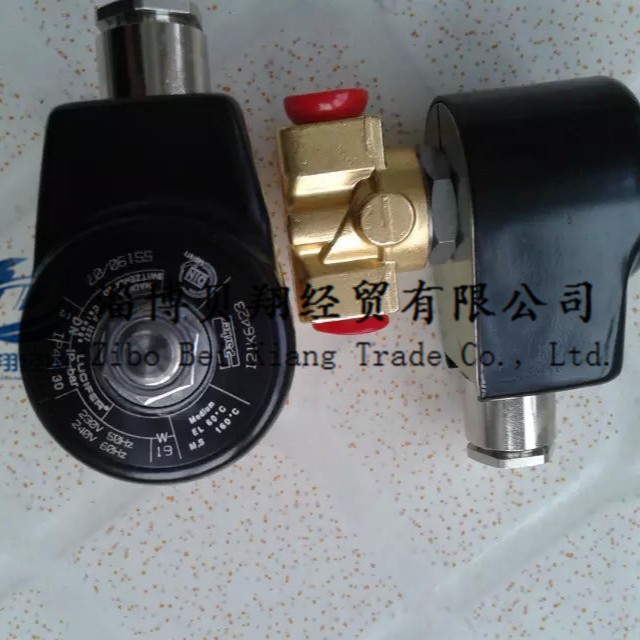 销售全新122K8408、lucifer电磁阀、瑞士lucifer燃油电磁阀