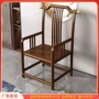 家用办公室扶手茶桌椅