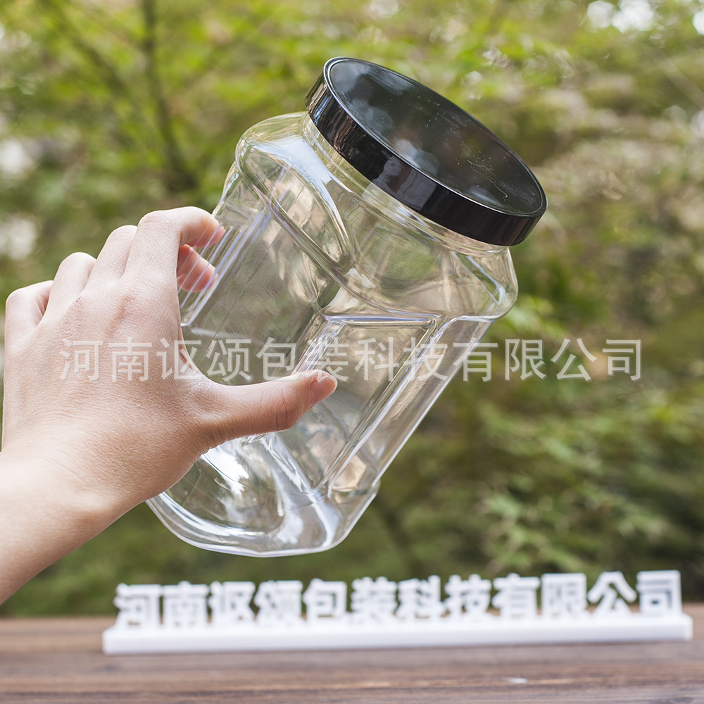 方形手抓瓶PET塑料透明食品级包装瓶大容量牛肉干坚果手拿密封罐