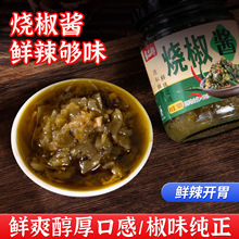 �uƷ��̿�������u 150g �r����ζ�_θ��� �����A�x�ཷ�u