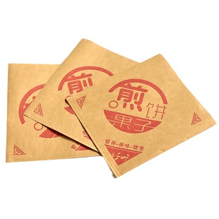 �u���������ӷ��ͼ������Ǽ���ʳƷţƤ�������c���u���b��