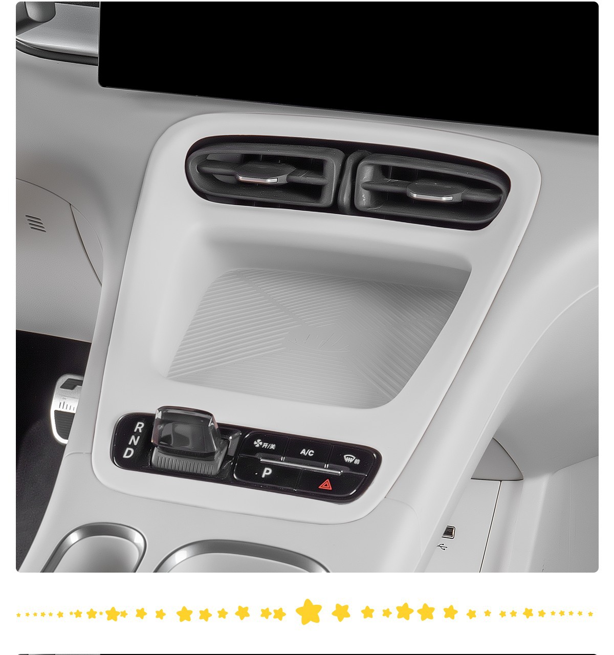Geely Xingyue Wireless Charging Gear Panel Integrated Pad Silicone Protection Anti-Scratch Practical Ex2 Car Accessories