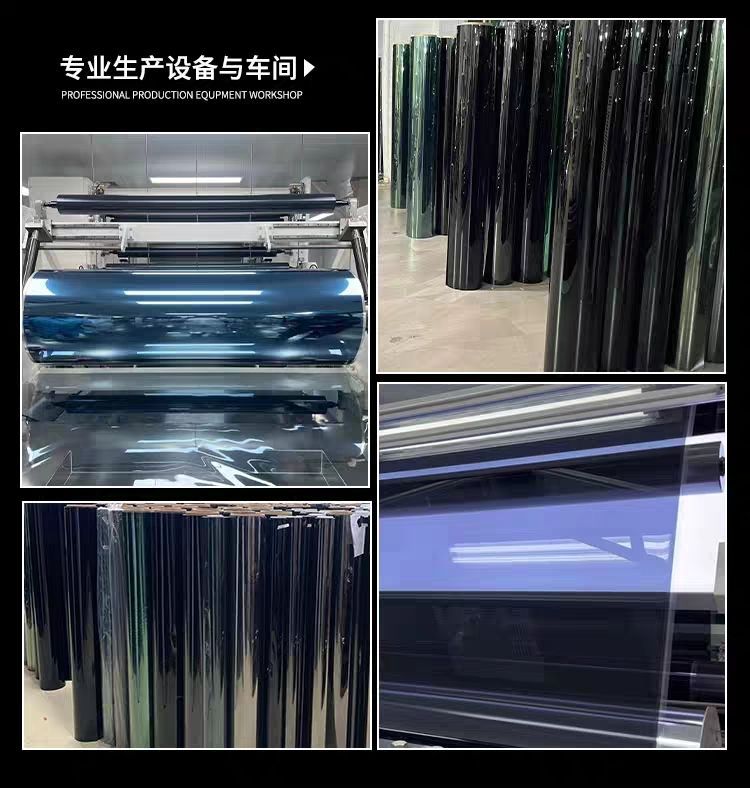 30 Meters Roll Car Film High Heat Insulation Glass Film