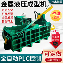 ���������Fм�Xм���K����C���ǳ��͙C�F؛ȫ�Ԅ��ư����K