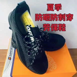 �ڱ�Ь��Ů�ļ����ҷ��̰�ȫ��������䓰��^�p��ܛ��͸���������