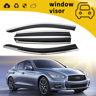 Suitable for 15-16 Infiniti Q50 Q50L Q50S Q70 Door Rain Shield Window Rain Eyebrow Decoration