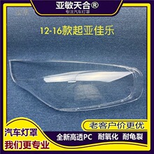 �m��������ј������ 12-13-16���¼ј�ǰ���͸������ �������