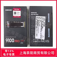 Pcie 5.0 solid state drive recommended for the 2026 school season