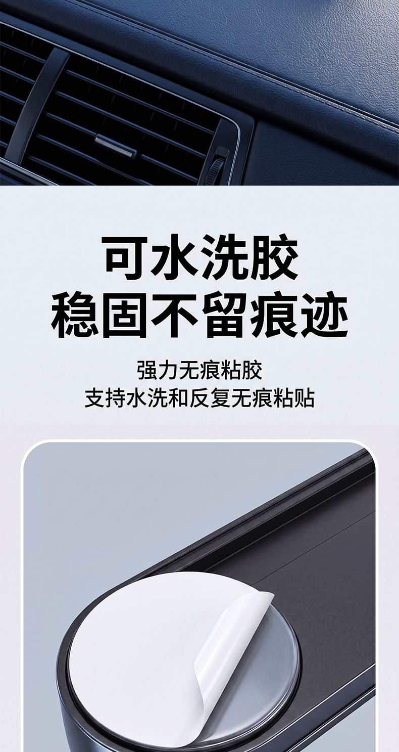 Pure metal parking number plate, temporary car relocation phone number sign, high-quality car accessories, car interior decoration item