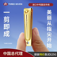 ��yʽָ�׼��޼�ͨ���n��777ָ�׵���̖̼�ƽ��ָ���Q625Ӳ��