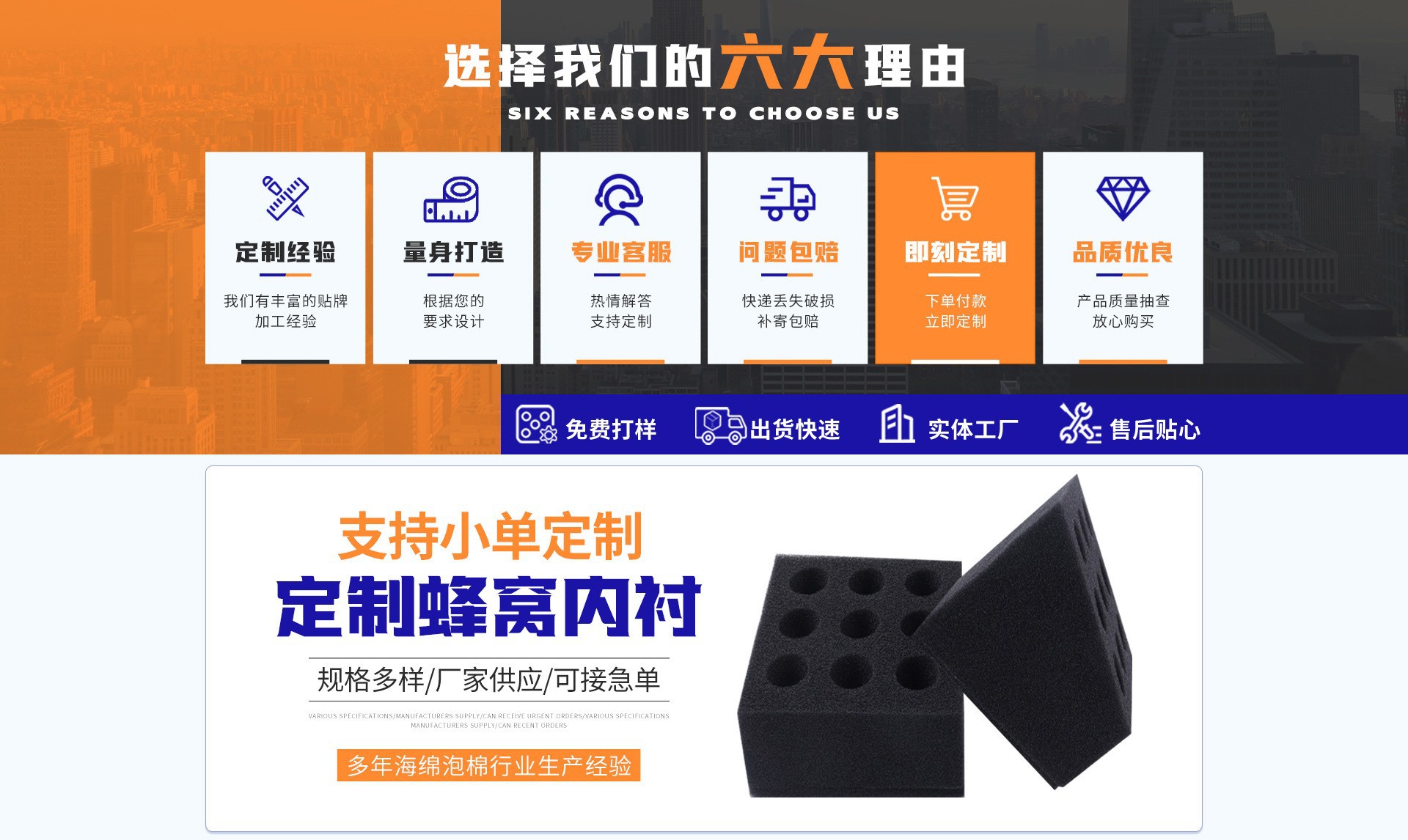 O1CN01jxKEAT1eiXbJs8Cdr_!!2210