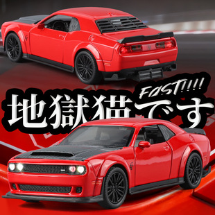 ��܇��1:32���������ߺϽ���܇ģ��SRT�تz؈��܇���܇ģ����܇