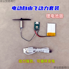 �ֹ�diy늄������w������������С�w�C늳���݄�����������l