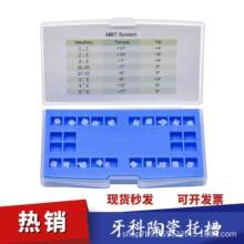 KND�����_�[���մ��в۳C�����ƾW��ֱ�zmbt roth͸�� ��ǻ����