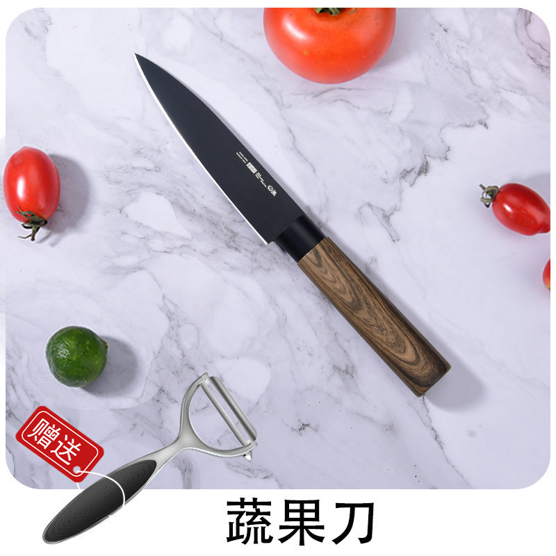 Kit de cuchillos de cocina Yangjiang 2 - en - 1 combinación de cuchillos de cocina domésticos de tres piezas conjunto completo de cuchillos de cocina de corte de hueso