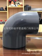 ̨���f��UPVC��������һ�����N��CPVC����90�ȏ��^�������l