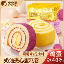 �ȱ�֥ٝʿ������������ܛ��ʳ��ʿ��A�ĵ�����ʳ���eʳƷС��