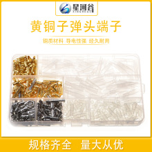 400pcs100��3.9mm�S�~�ӏ����^�����_�P��|�B�ӎ��S�~�Ӿ�����