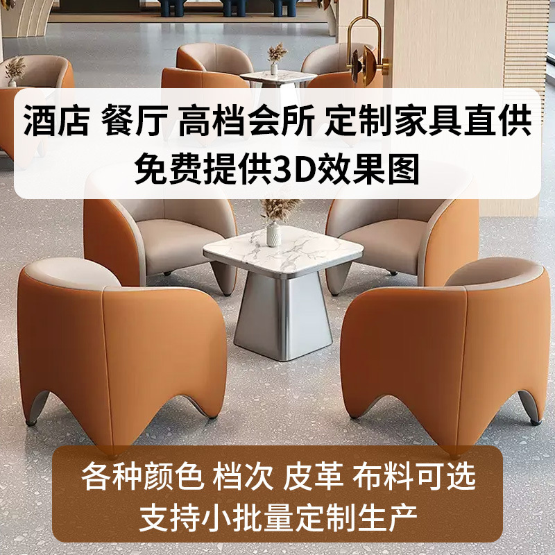 设计师梳妆椅北欧简约现代高级家用餐厅休闲靠背椅子轻奢意式餐椅|undefined