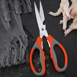 厨用剪刀;家用剪刀;其他剪刀