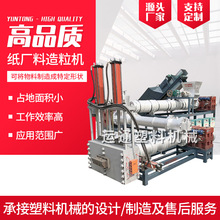 �켈�S�������C ���ϔD���C���ݗU �S�ҹ�������̖�ɶ���