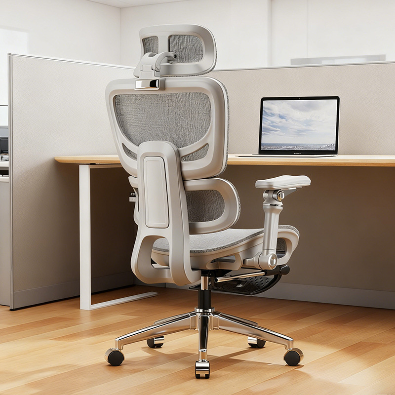 Ergonomic Chair, Waist Support, Computer Chair, Home Office Chair, Comfortable Sedentary Gaming Chair, Reclining Office Chair