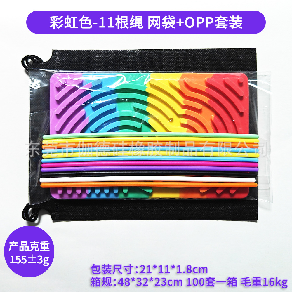 Transfronterizo Hot Sale Sensory Activity Board Silicone Sensory Activity Board Juguetes de descompresión para niños