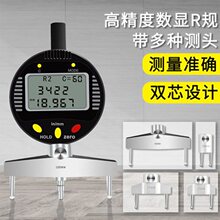 �߾��Ȕ��@�돽ҎRҎ����Ҏ��Ӝy�AҎ��ӈA���y���x