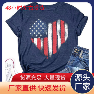 ���W�a��T��7 �� 4 ���r��Ůʽ��������ۇ�T���������Ǘl�y�D��