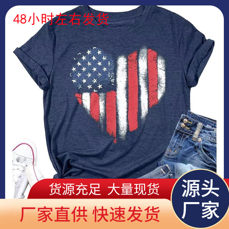 【European Size Cotton T】4Th of July Shirt Women's American Flag Patriotic T-Shirt Usa Stars Stripes Pattern