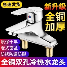 �~�|ϴ�����p��ϴĘ��ˮ���^������ϴĘ��ϴ����Ӻ���ʽ�yо