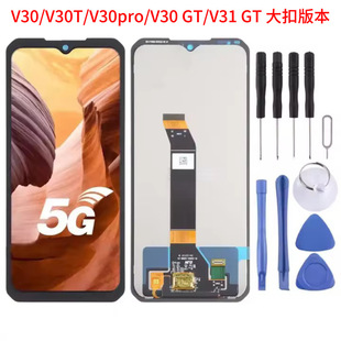For Doug Doogee V30 Screen Assembly DOOGEE V30T V30 GT V31GT LCD Display