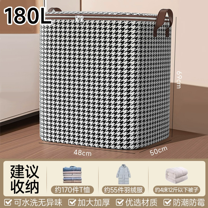 Big capacious duvet for home use, dustproof storage system