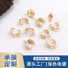 DIY手作饰品配件 10*5*10MM铸铜大号花纹瓜子扣 首饰配件吊坠扣