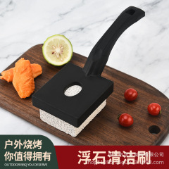 メーカー直販多機能バーベキューブラシクロスボーダー専用洗浄ブラシ砥石ブラシ屋外洗浄オーブンネット