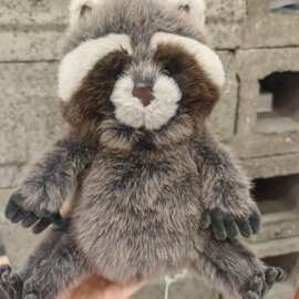 可爱毛绒小浣熊 节日礼物ute Plush Raccoon Stuffed Animal现货
