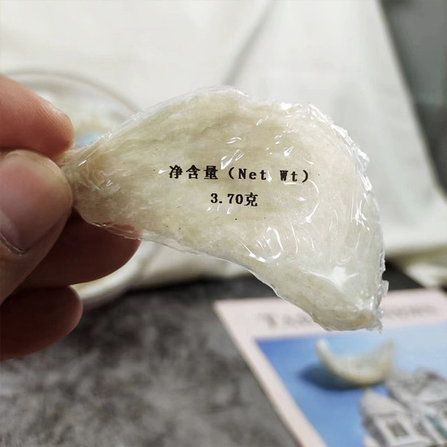 China Inspection Indonesia Malay Traceability Code Bird's Nest Half-Dry Thin Bottom Bird's Nest Dry Cups Good Dryness Cleanliness High Water Absorption