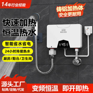 �F؛С�N������ʽ늟�ˮ������ϴ���ٟ�a��С�͟�ˮ���^ˮ������